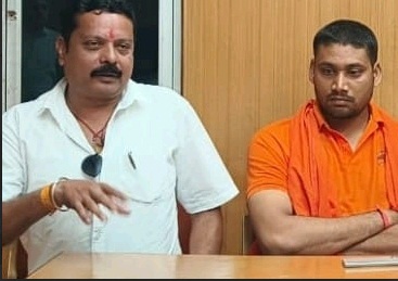 विश्व हिन्दू परिषद बजरंग दल एवं पुलिस प्रशासन को बड़ी सफलता…