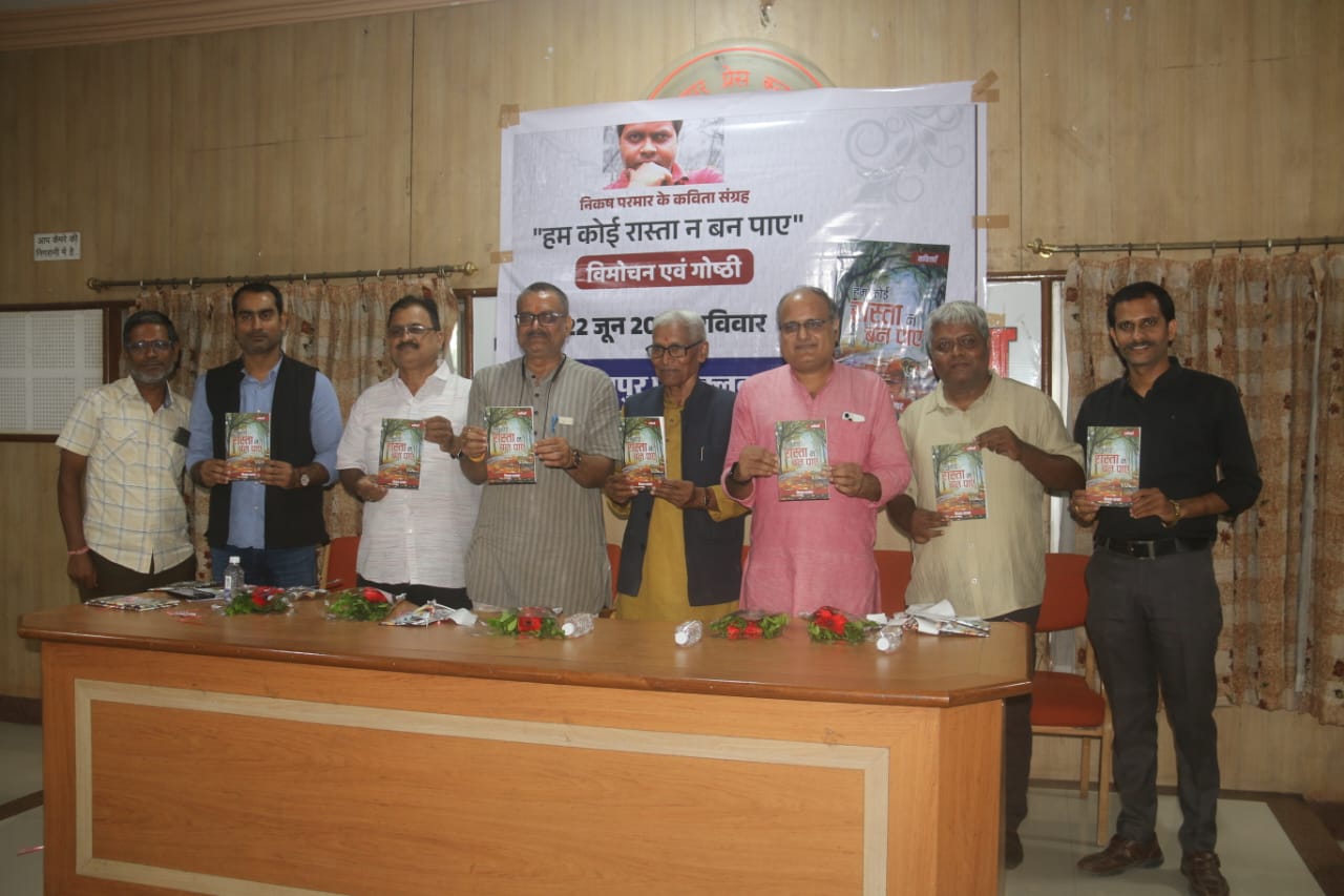 राजनीति में चुटकी भर साहित्य मिला दिया जाए तो सोने में सुहागा हो जाए: पंकज झा