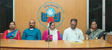 सीएसपी सिविल लाइन्स को गुमराह कर संगठित होकर सुनियोजित ढंग से एफ.आई. आर. कराने वालों पर अपराधिक प्रकरण दर्ज हो – डायोसिस ऑफ छत्तीसगढ़ 