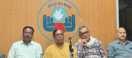 9 जुलाई 2025 की राष्ट्र व्यापी हड़ताल को सफल बनाने  