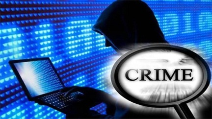 साइबर ठगी का शिकार बना छत्तीसगढ़ पुलिस का सिपाही