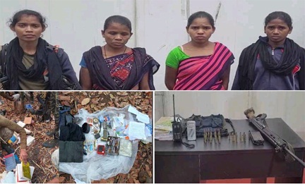 पुलिस को मिली बड़ी सफलता, 2 महिला नक्सलियों को किया गिरफ्तार, हथियार और विस्फोटक सामग्री बरामद