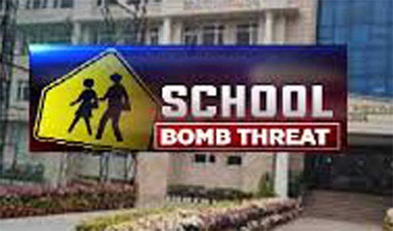 दिल्ली के तीन स्कूलों को बम से उड़ाने की धमकी
