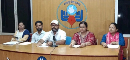 अतिथि व्याख्याताओ ने समस्याओं को लेकर पत्रकारवार्ता की