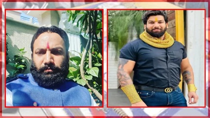 सूदखोर तोमर बंधुओं की बढ़ीं मुश्किलें, कोर्ट में पेश नहीं हुए तो अटैच होगी संपत्ति