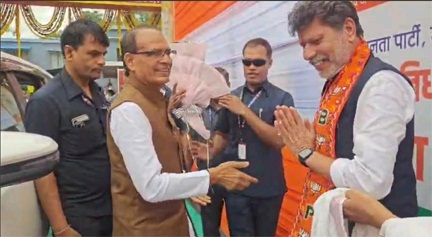 भाजपा प्रशिक्षण शिविर का दूसरा दिन… शिवराज सिंह चौहान ने दी कार्यकर्ताओं को सेवा और संगठन की सीख, उल्टा पानी स्थल पहुंचे, बोले  अद्भुत है यह धरती…