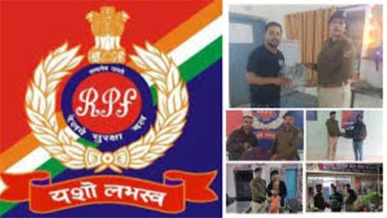 रेलवे के ‘ऑपरेशन अमानत’ ने कर दिया कमाल