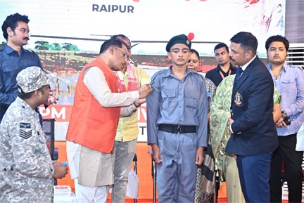 जशपुर के पीएमश्री विद्यालय में अब एनसीसी एयर स्क्वाड्रन शुरू होगी