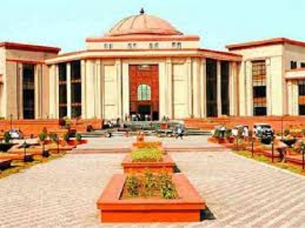 हाई कोर्ट ने सरकार को लगाई फटकार