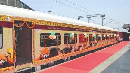 छत्तीसगढ़ के श्रद्धालुओं के लिए तोहफा