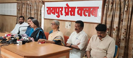 दुर्ग में नन गिरफ्तार के मामले आज प्रेस वार्ता