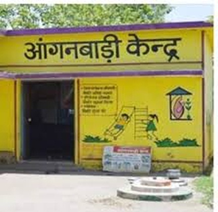 कोरबा जिले में डीएमएफ से 52 करोड़ से अधिक की लागत से 481 आंगनबाड़ी भवनों के निर्माण को मंजूरी