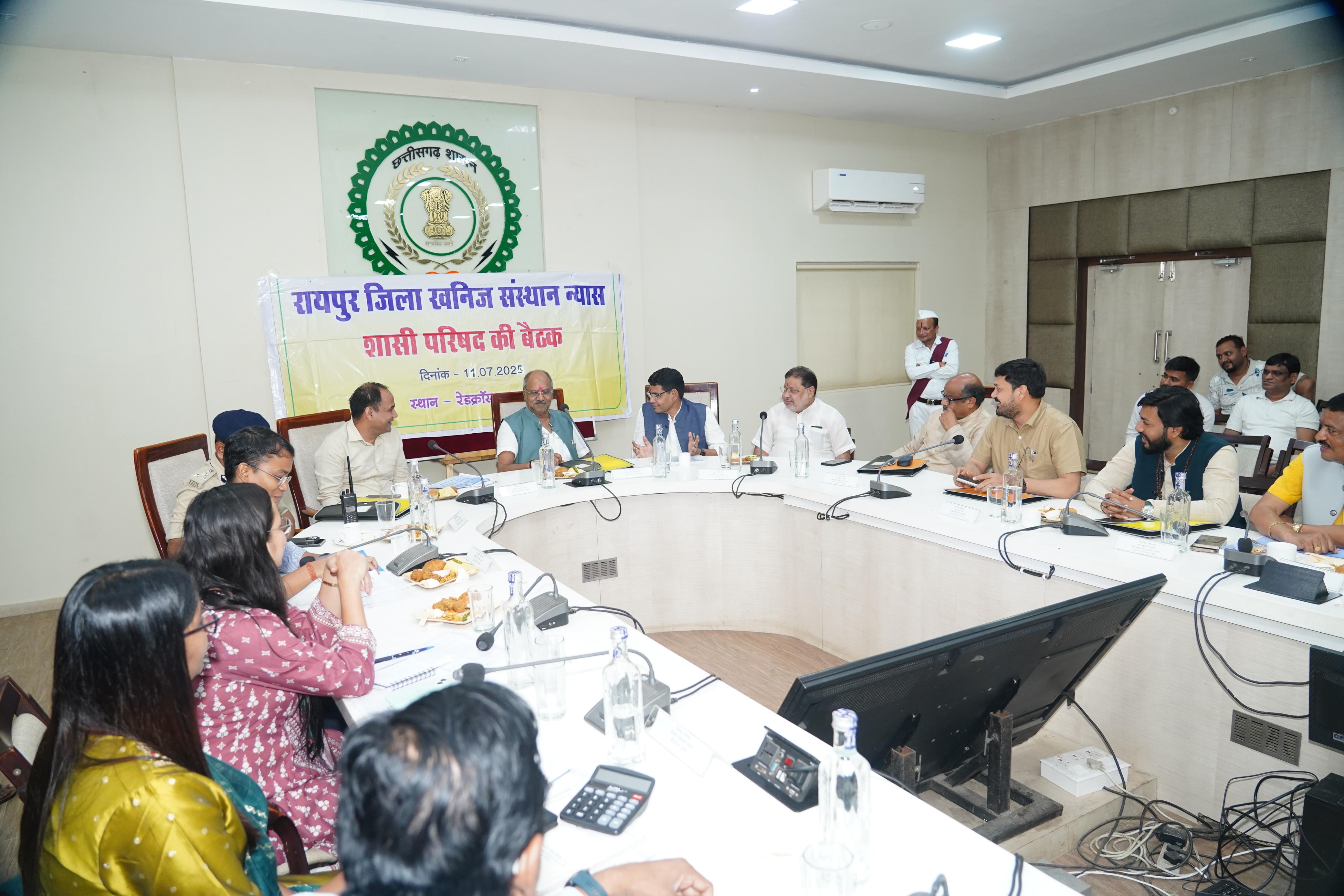 डीएमएफ राशि का योजनाबद्ध उपयोग हो: सांसद बृजमोहन अग्रवाल