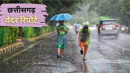 छत्तीसगढ़ के कई स्थानों पर नदी-नाले उफान पर