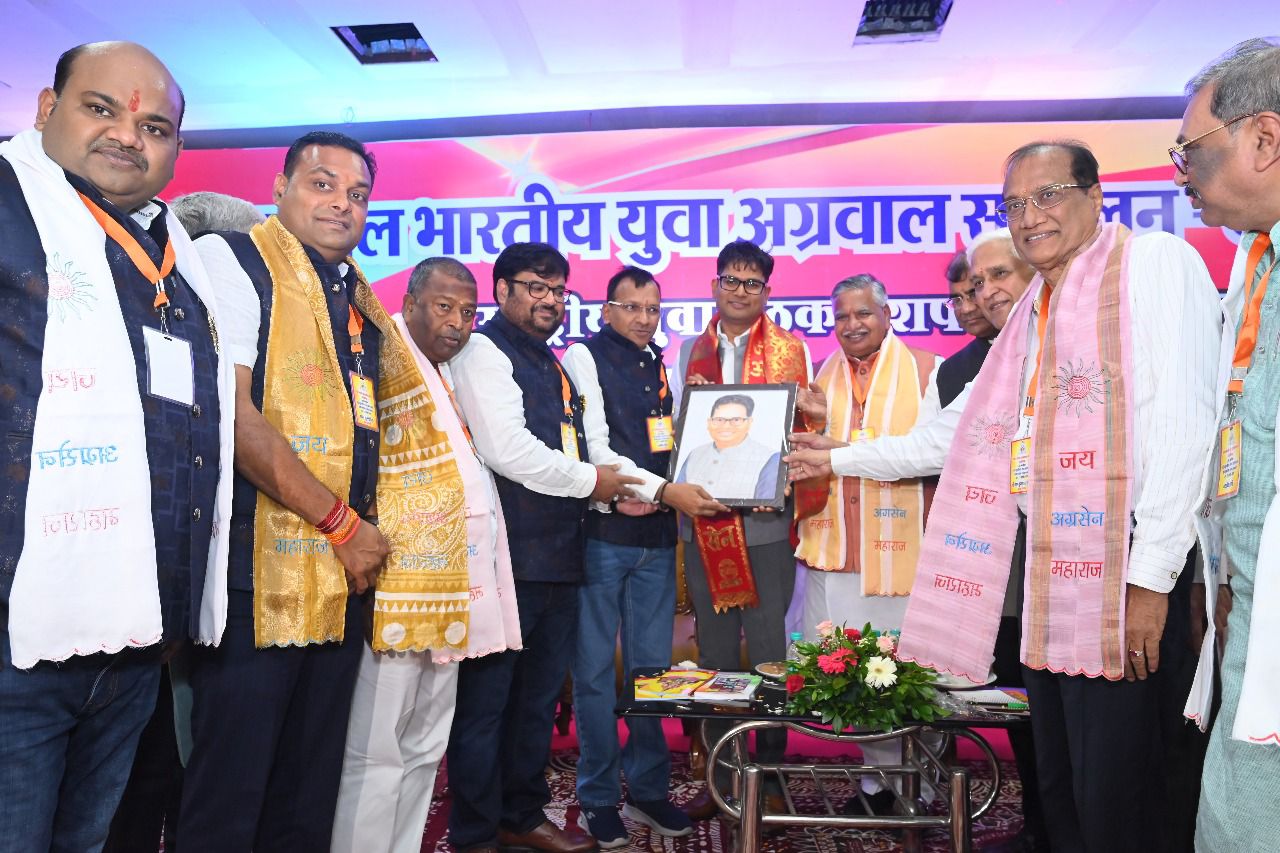 देश की अर्थव्यवस्था में अग्रवालों का रहता है महत्वपूर्ण योगदान : O P चौधरी