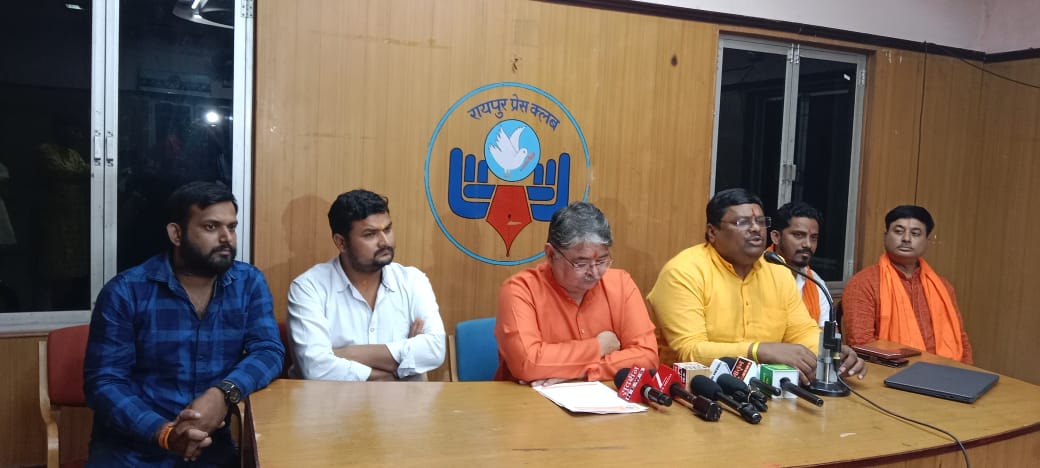छत्तीसगढ़ में हिंदू व्यवसाय अब ‘ओम’ के अधीन, छत्तीसगढ़ी व्यवसायियों का संकल्प / छत्तीसगढ़ के हिंदुओं का दृढ़ निश्चय