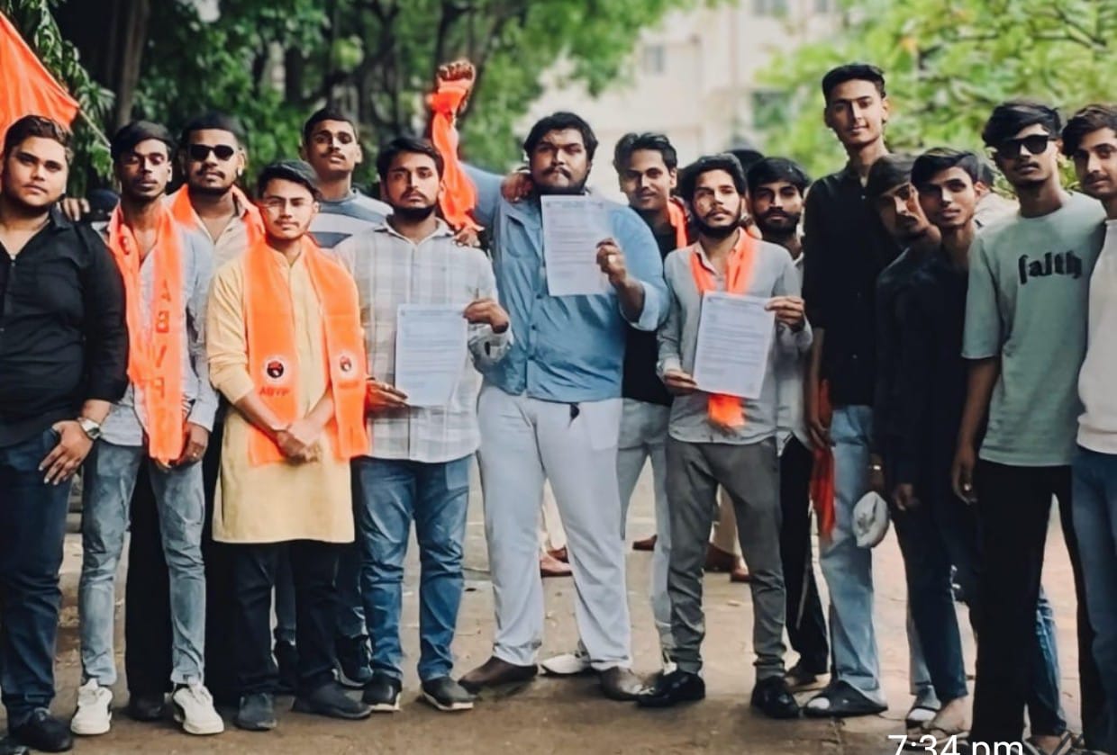 छात्रा से छेड़छाड़ करने वाले शिक्षक के निलंबन तक ABVP का संघर्ष, मिली सफलता
