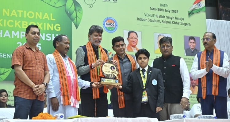राष्ट्रीय किकबॉक्सिंग प्रतियोगिता का हुआ भव्य शुभारंभ