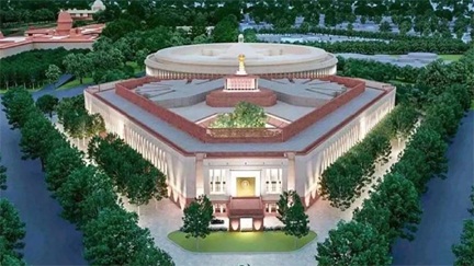 उपराष्ट्रपति चुनाव की तारीख हुई जारी