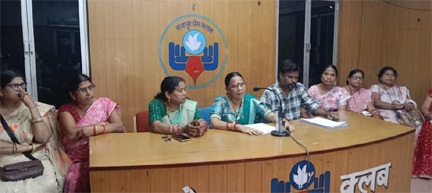 प्रदेश स्वास्थ मितानिन संघ प्रशिक्षक कल्याण संघ मोदी जी की गारंटी के तहत घोषणा पत्र में किए गए वादे को पूरा करने प्रेस वार्ता