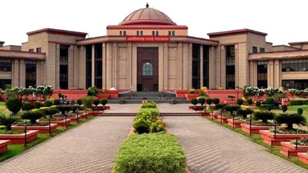 हाई कोर्ट ने शिक्षा विभाग के संयुक्त संचालक से मांगा जवाब