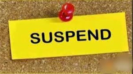 सेजेस केशकाल के प्रभारी प्राचार्य हटाया गया