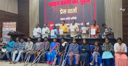 बस्तर शांति समिति आज कॉन्सीटिटयूशन क्लब ऑफ इंडिया में बस्तर से दिल्ली पहुंचे 