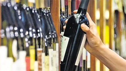 शराब घोटाले में 28 अधिकारियों पर होगा एक्शन