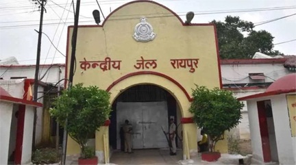 केन्द्रीय जेल रायपुर में शोएब ढेबर को 3 माह के लिए सभी प्रकार के मुलाकात से किया गया प्रतिबंधित
