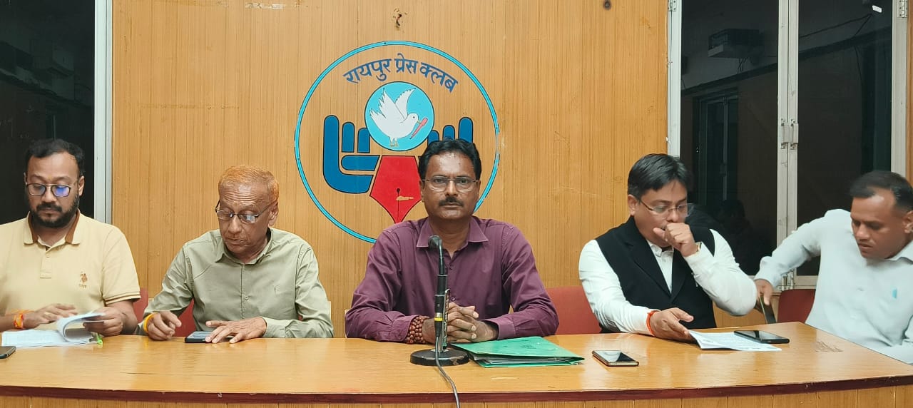 ग्रीन आर्मी छत्तीसगढ़ की प्रेस कॉन्फ्रेंस: 155 पेड़ी की अवैध कटाई पर डेढ़ साल बाद भी सन्नाटा, दोषियों पर तत्काल कार्रवाई की मांग।