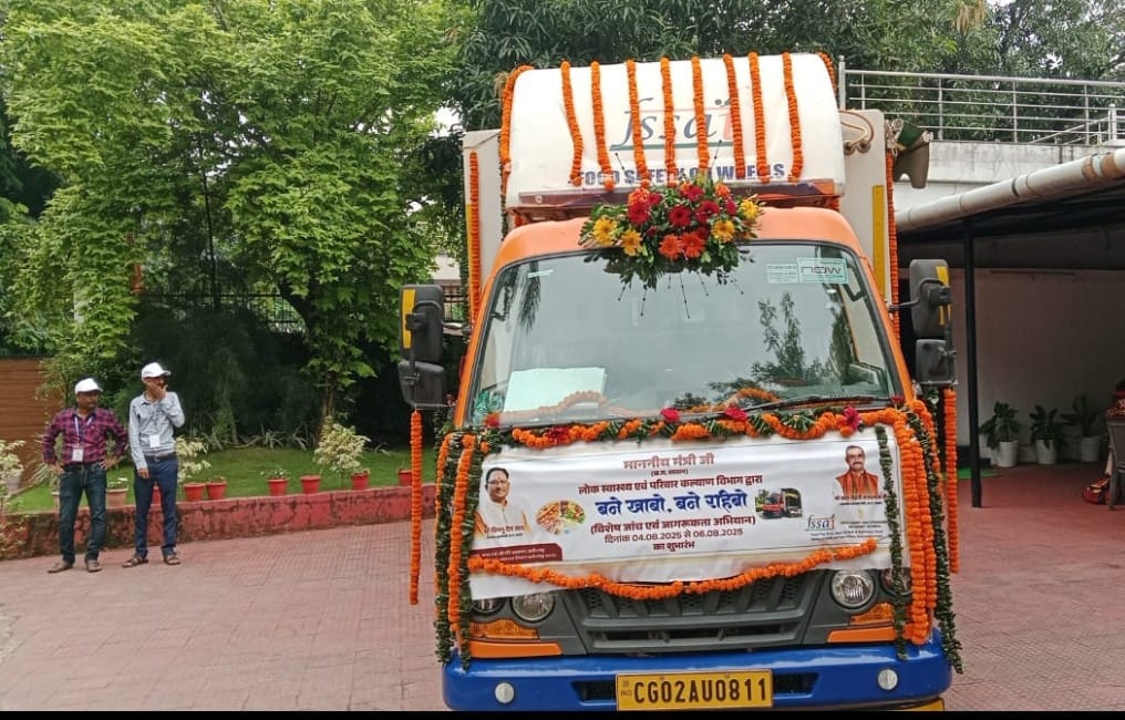 बने खाबो-बने रहिबो अभियान के तहत रवाना आठ चलित वाहनों में सात की हालात कंडमअफसरशाही हावी, निरीक्षण कम वसूली पर ध्यान ज्यादा