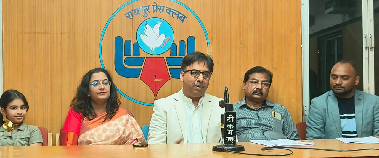 चित्रकोट कन्नड़ा-छत्तीसगढ़ी संगमः भाषायी सद्‌भाव और राष्ट्रीय एकता की एक सांस्कृतिक पहल जगदलपुर में 10 अगस्त 2025