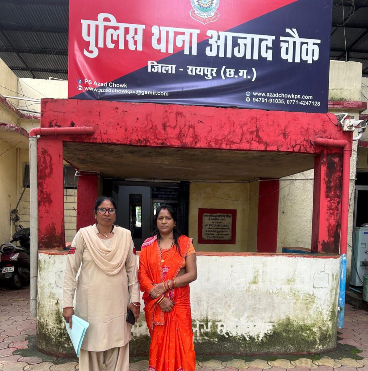 समुह के महिलाओ को लोन दिलाकर लोन की रकम को शेयर माकेर्ट मे जमा कर दोगुनी रकम दिलाने का झासा देकर धोखाधडी करने वाली महिला गिरफ्तार कर भेजा गया जेल