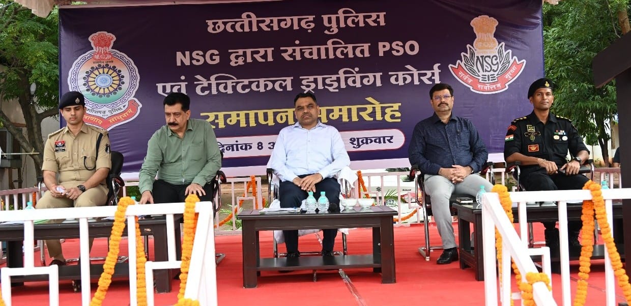 गुडगांव मानेसर की एन. एस. जी. की टीम द्वारा निजसुरक्षा अधिकारी (PSO) एवं पुलिस वाहन चालकों का प्रशिक्षण सत्र का समापन कार्यक्रम :-