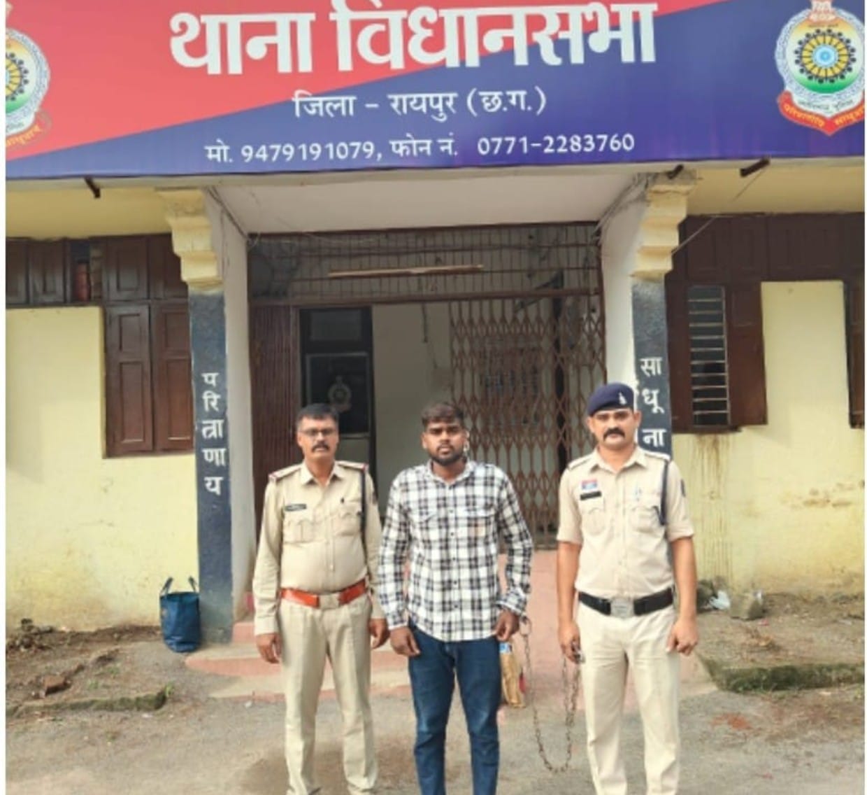अवैध रूप से शराब परिवहन करते आरोपी गुलशन कुमार गेण्डरे गिरफ्तार एण्टी क्राईम एण्ड साईबर यूनिट तथा थाना विधानसभा पुलिस की संयुक्त कार्यवाही