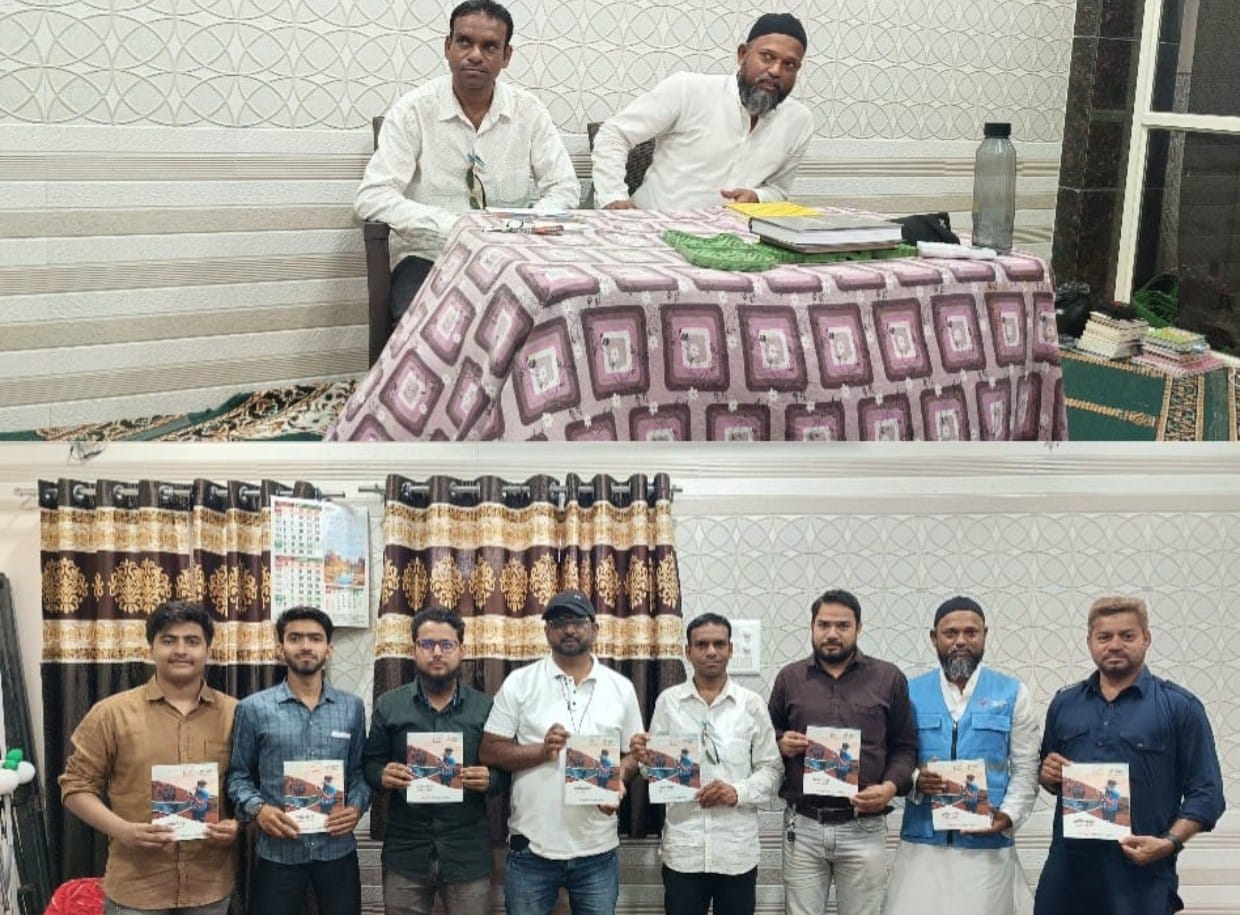 एस.बी.एफ. रायपुर – परिचयात्मक ओरिएंटेशनमोहम्मद महबूब साहब रायपुर एरिया कन्वीनर नियुक्त किए गए।