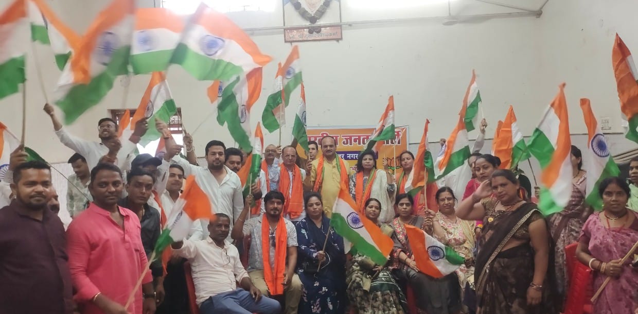 जवाहर नगर मंडल की घर घर तिरंगा कार्यशाला में मुख्य वक्ता सूर्यकांत राठौड़ ने कहा जन जन को जोड़े हर घर तिरंगा अभियान से