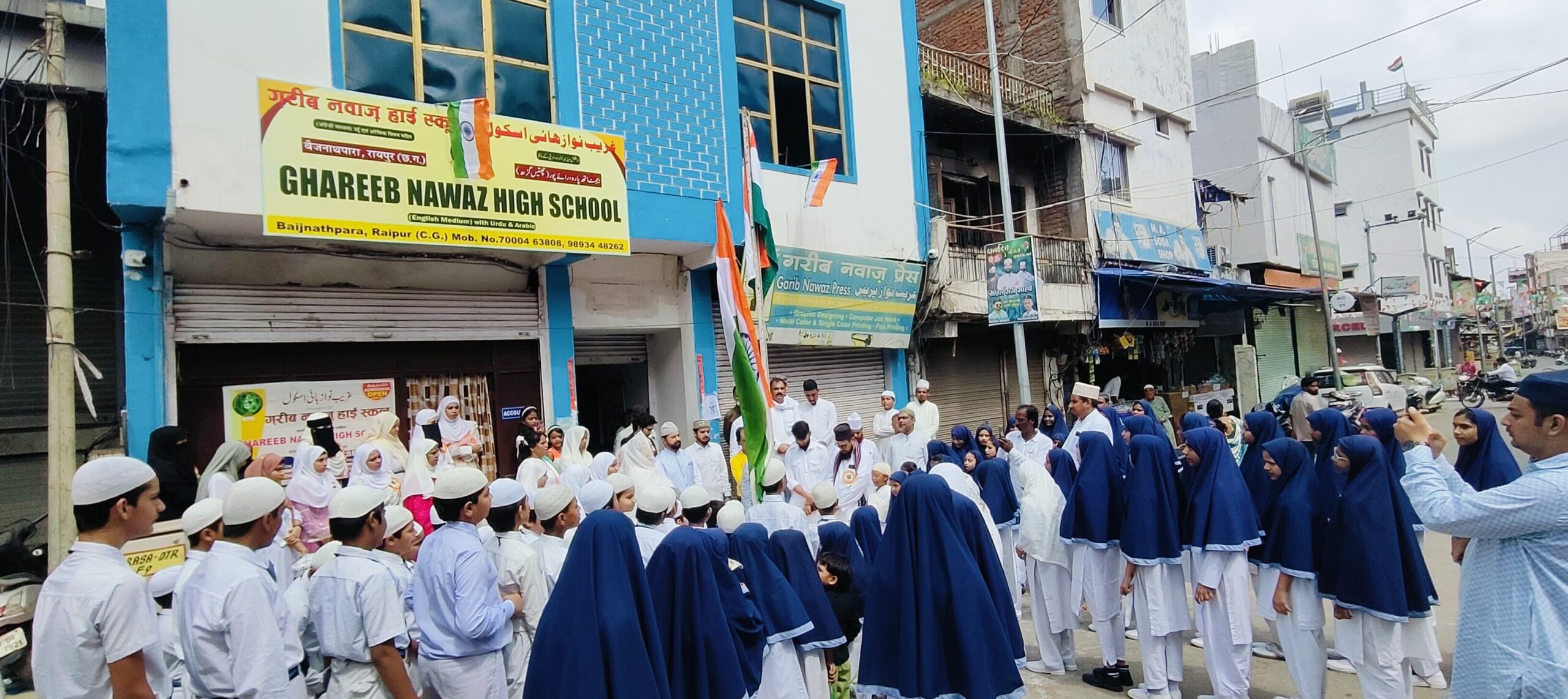 रायपुर बैजनाथ पारा गरीब नवाज स्कूल में 79वाँ जश्न-ए-आज़ादी उत्साह के साथ मनाया गया