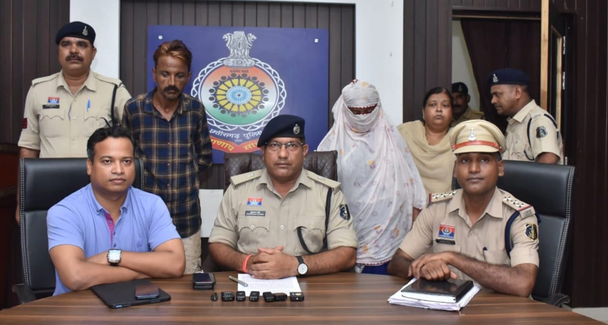 दुर्ग पुलिस को अंधे कत्ल की गुत्थी सुलझाने में मिली सफलता मृतक की पत्नी ने अपने प्रेमी के साथ मिल कर घटना को दिया अंजाम।