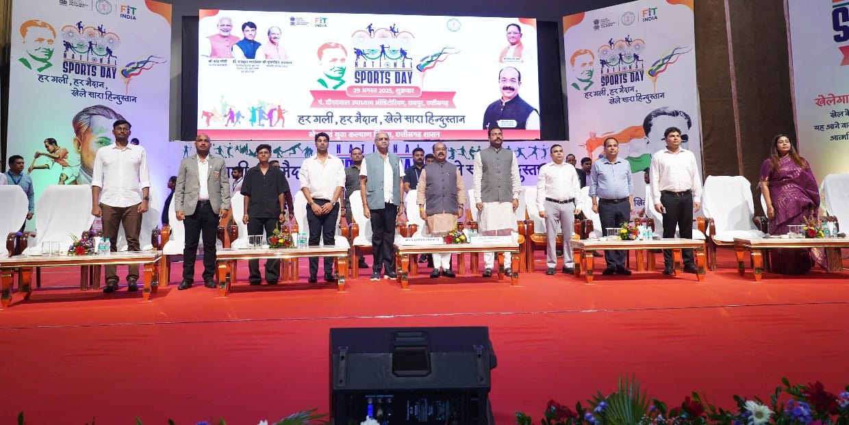 सांसद बृजमोहन अग्रवाल ने किया सांसद खेल महोत्सव के लोगो का विमोचन गांव-गांव, घर-घर में छुपी खेल प्रतिभाओं को मिलेगा नया मंच :बृजमोहन अग्रवाल
