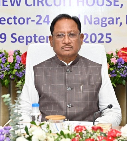 मुख्यमंत्री विष्णु देव साय की अध्यक्षता में यूनिफाइड कमांड की बैठक आयोजित