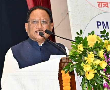 मुख्यमंत्री विष्णु देव साय नगरीय प्रशासन विभाग के स्वच्छता, आवास और लोक कल्याण उत्सव में हुए शामिल