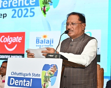 प्रदेश की 3 करोड़ जनता के आरोग्य के साथ विकसित छत्तीसगढ़ का सपना करेंगे पूरा : मुख्यमंत्री साय