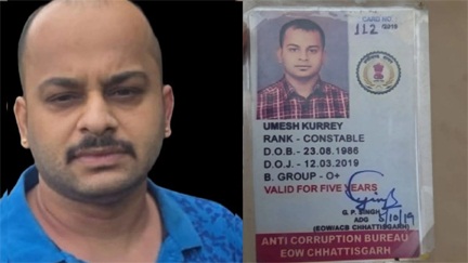 रायपुर में फर्जी पुलिसवाला वसूली करते गिरफ्तार