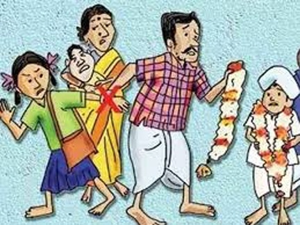 छत्तीसगढ़ में बाल विवाह उन्मूलन की दिशा में बड़ा कदम