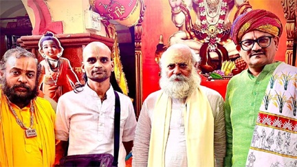 छत्तीसगढ़ के पुजारी-पंडितों को लिए खुशखबरी