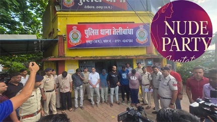 CG के हाईप्रोफाइल क्लबों की आड़ में अश्लीलता की इनसाइड स्टोरी