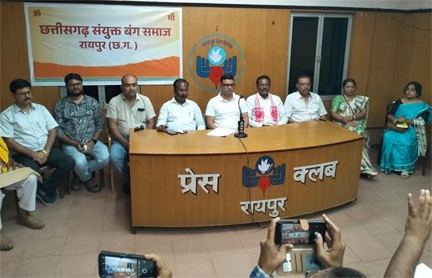 भारतीय बांग्लाभाषी और बांग्लादेशी है अलग !!