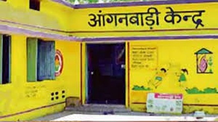आंगनबाड़ी केंद्र में बच्ची की मृत्यु पर हटाए गए आंगनबाड़ी कार्यकर्ता एवं सहायिका