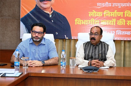 भू-अर्जन की कार्यवाहियों में लाएं तेजी – अरुण साव